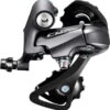Shimano Claris RD-R2000 Rear Derailleur