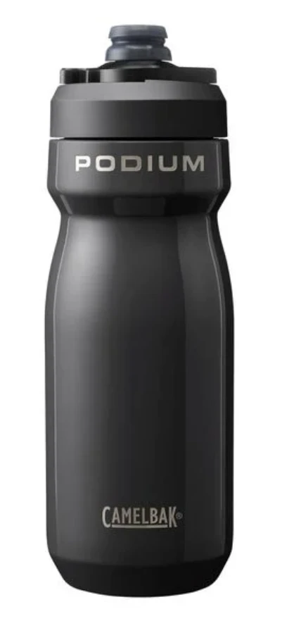 Camelbak Podium Insulated Steel 18oz 2 Camelbak Podium Insulated Steel 18oz - Image 2