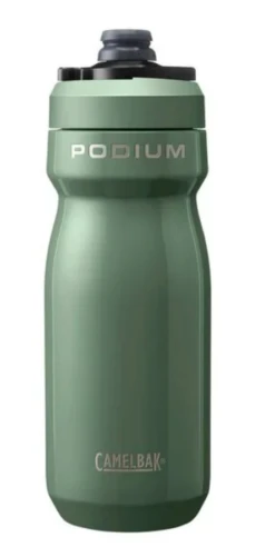 Camelbak Podium Insulated Steel 18oz 9 Camelbak Podium Insulated Steel 18oz -Bicycle Equipment Store Screenshot 2024 04 15 at 4.10.25 PM