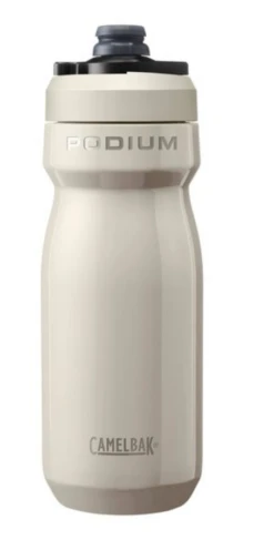 Camelbak Podium Insulated Steel 18oz 8 Camelbak Podium Insulated Steel 18oz -Bicycle Equipment Store Screenshot 2024 04 15 at 4.11.07 PM