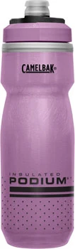 CamelBak Podium Chill 21oz 4 CamelBak Podium Chill 21oz - Image 4