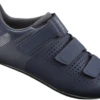 Shimano SH-RC100W Women's Cycling Shoes